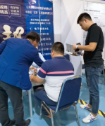 濟南國際會展中心招聘會圓滿結束